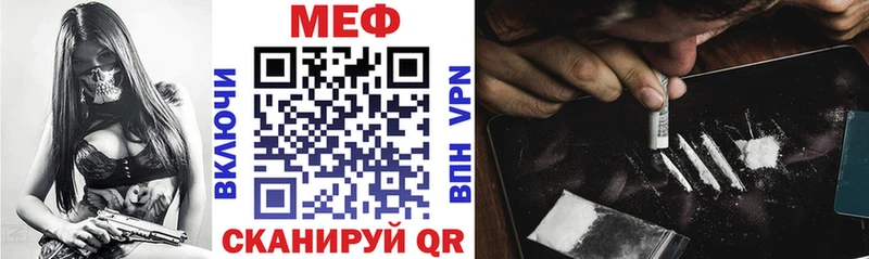 Купить наркотики сайты Камбарка Канабис Меф blacksprut онион Амфетамин Гашиш КОКАИН