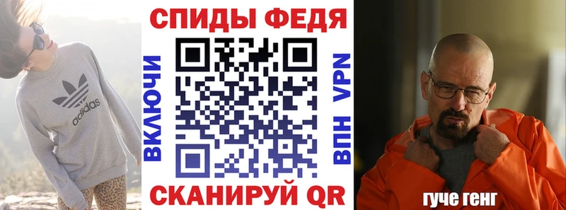 blacksprut tor  Камбарка  Amphetamine Розовый 