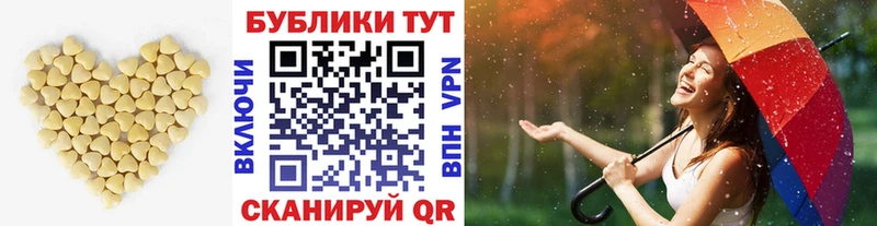 Экстази mix  Камбарка 