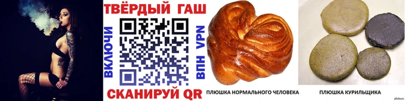 где продают   OMG ССЫЛКА  ГАШИШ Premium  Камбарка 