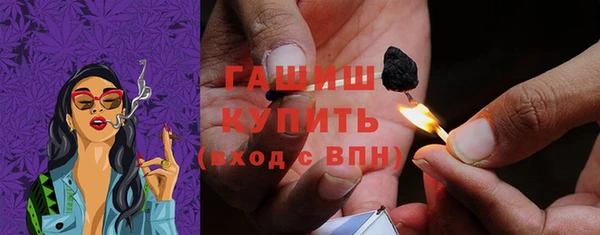 крисы Аркадак