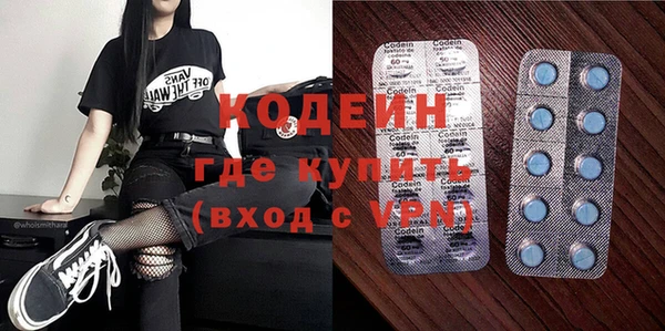 СК Арсеньев