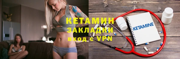 крисы Аркадак