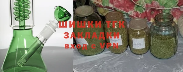 крисы Аркадак