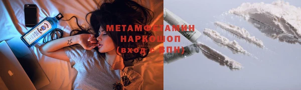 СК Арсеньев