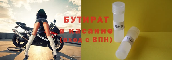 СК Арсеньев