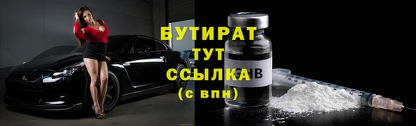 СК Арсеньев