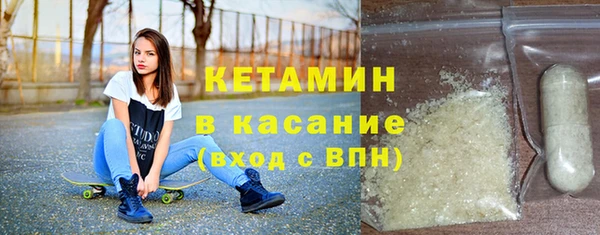 крисы Аркадак