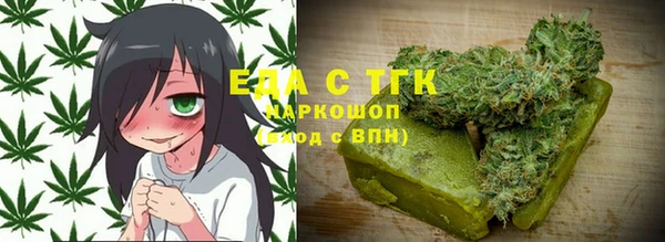 крисы Аркадак