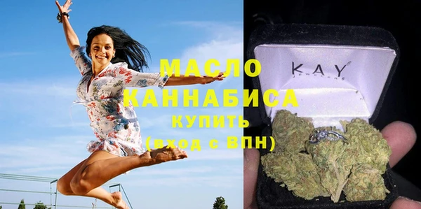 кокс Саяногорск