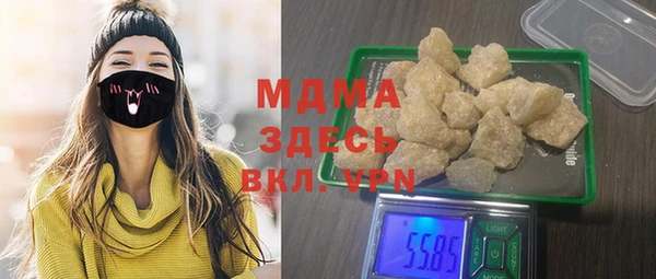 СК Арсеньев