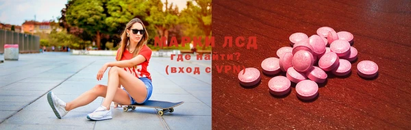крисы Аркадак