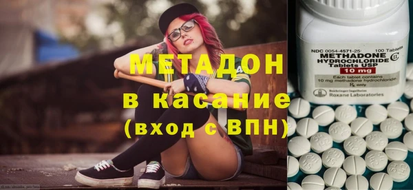 крисы Аркадак