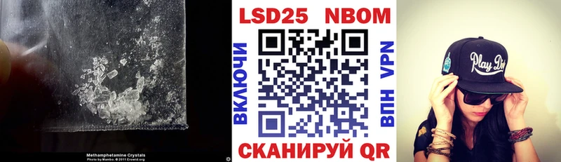купить наркотики сайты Камбарка ЛСД экстази ecstasy