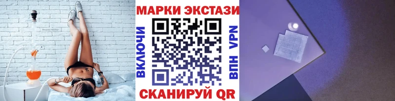 Марки NBOMe 1500мкг  MEGA ССЫЛКА  Камбарка 
