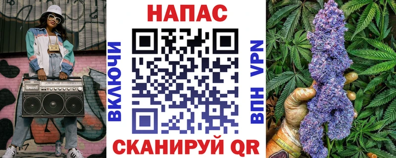 Бошки марихуана LSD WEED  блэк спрут ТОР  Камбарка 